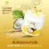 Coconut cream, Mae Pat, coconut, mixed collagen Coconut Ginseng 500ml.