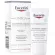 eucerin omega soothing cream 50ml บำรุงผิวหน้า สำหรับผู้มีปัญหาผิวเเห้ง เเดง คัน ผื่นภูมิเเพ้