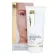 Smooth E Baby Face Gold Cream 30g reduce wrinkles, dull spots and premature aging.