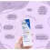 Cerave Am Facial Moisturizing Lotion SPF 25 Nourish the skin to prevent sunlight. For normal skin-dry skin 52ml. (Skin cream)