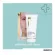 Smooth E Baby Face Gold Cream 30g reduce wrinkles, dull spots and premature aging.
