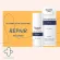 Eucerin Ultra Sensitive Repair Cream Repair Gel Cream 50 ml.