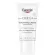 eucerin omega soothing cream 50ml บำรุงผิวหน้า สำหรับผู้มีปัญหาผิวเเห้ง เเดง คัน ผื่นภูมิเเพ้