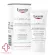 eucerin omega soothing cream 50ml บำรุงผิวหน้า สำหรับผู้มีปัญหาผิวเเห้ง เเดง คัน ผื่นภูมิเเพ้