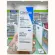 Cerave PM facial moisturizing lotion 52ml เซราวี มอยเจอร์ไรเซอร์ PM ผลิตภัณฑ์บำรุงผิว บำรุงผิวหน้า ผลิตภัณฑ์ดูแลผิวหน้า