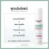 Eucerin Pro ACNE SOLUTION ANTI-ACNE MARK 40ml ยูเซอริน เซรั่ม แอนติ-แอคเน่ มาร์ค 40มล สิว รอยสิว serum เซรั่ม มอยส์เจอร์