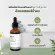 The 28 Nature & Pure Anti -Darkness -moiturizing White Essence [8859010300585]