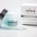 Durrianar By SQ ไวท์เพอร์เฟค เจลลี่สลีปปิ้งมาส์ก ผิวสวยขาวกระจ่างใส