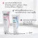 Physiogel Soothing Care A.I. Cream 50ml. Cream to help reduce dry skin. Providing instant moisture and long