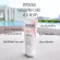 Physiogel Soothing Care A.I. Cream 50ml. Cream to help reduce dry skin. Providing instant moisture and long