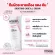 Physiogel Soothing Care A.I. Cream 50ml. Cream to help reduce dry skin. Providing instant moisture and long
