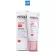 Physiogel Soothing Care AI Light Cream 50 ml - Phisel Gel Shooting Care AILE Cream 1 tube containing 50 ml.