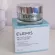 Divide selling a night cream, Elemis Pro-Collagen Night Cream