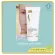 Smooth E Baby Face Gold Cream 30g reduce wrinkles, dull spots and premature aging.