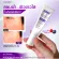 [Free delivery, ready to deliver] Lurskin Anti Melasma Serum & Spot Corrector 15g. Cream, blemish, freckles, dark spots, smooth skin (1 get 1)