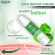 [Free delivery, fast delivery] Lur Skin Cica Repair Cream 50g (1 get 1) Centella asiatic cream, skin repair cream Reduce inflammation, heal skin, reduce redness from acne.