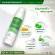 [Free delivery, fast delivery] Lur Skin Cica Repair Cream 50g (1 get 1) Centella asiatic cream, skin repair cream Reduce inflammation, heal skin, reduce redness from acne.