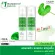 [Free delivery, fast delivery] Lur Skin Cica Repair Cream 50g (1 get 1) Centella asiatic cream, skin repair cream Reduce inflammation, heal skin, reduce redness from acne.