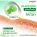 [Free delivery, fast delivery] Lur ska intensive cream 50g (1 get 1) Centella asiatica cream, reduce acne, inflammation, reduce black and redness, reduce large pores. Reduce wrinkles