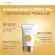 Amela-EX GLOW 30 ML.- Amela-X Golgol, Special Innovative Skin Cream Make the skin clear Reduce dark circles, size 30 milliliters