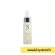 ออยล์สกัดเย็น ถั่วดาวอินคา บำรุงผิวหน้า ผิวดูอ่อนเยาว์ ผิวชุ่มชื่น 15 ml.