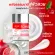 ส่งฟรี พร้อมส่ง LUR SKIN POMEGRANATE SLEEPING MASK ANTI-OXIDANT 50g สลิปปิ้งมาร์ค สูตรทับทิม เข้มข้น ฟื้นฟูผิวหน้า ผิวสว่างกระจ่างใส