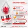 ส่งฟรี พร้อมส่ง LUR SKIN POMEGRANATE SLEEPING MASK ANTI-OXIDANT 50g สลิปปิ้งมาร์ค สูตรทับทิม เข้มข้น ฟื้นฟูผิวหน้า ผิวสว่างกระจ่างใส