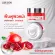Free delivery, ready to deliver Lur Skin Pomegranate Sleeping Mask Anti-Oxidant 50g (1 get 1). Bright skin