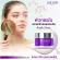 Free delivery Lur Skin Retinol Night Moisturizer 50g (1 get 1) Facial cream for night Formula to reduce wrinkles