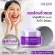 ส่งฟรี LUR SKIN Retinol Night Moisturizer 50g ครีมบำรุงผิวหน้าสำหรับกลางคืน สูตรลดเลือนริ้วรอย