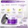 ส่งฟรี LUR SKIN Retinol Night Moisturizer 50g ครีมบำรุงผิวหน้าสำหรับกลางคืน สูตรลดเลือนริ้วรอย