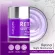 ส่งฟรี LUR SKIN Retinol Night Moisturizer 50g ครีมบำรุงผิวหน้าสำหรับกลางคืน สูตรลดเลือนริ้วรอย