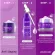 Free delivery Lur Skin Retinol Set/Night Eye Cream 20g/Night Serum 30ml/Night Moisturizer 50g/Wrinkles Restoring the skin overnight Wake up, get the skin full, bounce, tighten