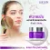Free delivery Lur Skin Retinol Set/Night Eye Cream 20g/Night Serum 30ml/Night Moisturizer 50g/Wrinkles Restoring the skin overnight Wake up, get the skin full, bounce, tighten