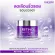 Free delivery Lur Skin Retinol Set/Night Eye Cream 20g/Night Serum 30ml/Night Moisturizer 50g/Wrinkles Restoring the skin overnight Wake up, get the skin full, bounce, tighten