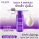 Free delivery Lur Skin Retinol Set/Night Eye Cream 20g/Night Serum 30ml/Night Moisturizer 50g/Wrinkles Restoring the skin overnight Wake up, get the skin full, bounce, tighten