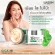Free delivery Lur Skin Cica 3B Cream Matte SPF30 PA +++ 20G (1 get 1) Matt formula, coverage, control it, easily blend, light