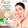 Free delivery Lur Skin Cica 3B Cream Matte SPF30 PA +++ 20G (1 get 1) Matt formula, coverage, control it, easily blend, light