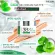 Free delivery Lur Skin Cica 3B Cream Matte SPF30 PA +++ 20G (1 get 1) Matt formula, coverage, control it, easily blend, light