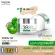 Free delivery Lur Skin Cica 3B Cream Matte SPF30 PA +++ 20G (1 get 1) Matt formula, coverage, control it, easily blend, light