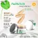 Free delivery Lur Skin Cica 3B Cream Matte SPF30 PA +++ 20G (1 get 1) Matt formula, coverage, control it, easily blend, light
