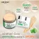 Free delivery Lur Skin Cica 3B Cream Matte SPF30 PA +++ 20G Size Matt Matty Flour