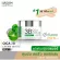 Free delivery Lur Skin Cica 3B Cream Matte SPF30 PA +++ 20G Size Matt Matty Flour