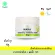 WARA Whitening Moisture Cream ครีมมะนาว ครีมบำรุงผิวหน้า หน้าหมองคล้ำ ช่วยให้ผิวนุ่มขาวใสขึ้น อย่างเป็นธรรมชาติ 10 ml.