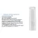 Giffarine Eddal West Whitening Giffarine Edelweiss Whitening Serum (35ml)