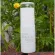 Giffarine Eddal West Whitening Giffarine Edelweiss Whitening Serum (35ml)