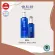 KOSE ชุดเซตผลิตภัณฑ์บำรุงผิวหน้า Sekkisei Snow Skin SEKKISEI Lotion 200ml. + SEKKISEI Emulsion 140 ml.