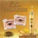 [Two double packs] Beauty Cottage Total Excellence Skin Power Boost Eye Serum - Beauty Cottage, Table Electron, Skin Power Boost, Eye Serum (15 ml)