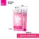 K. White Spot Cream 45 grams