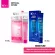 Set Ka nourish the face, reduce dark spots. Day and night